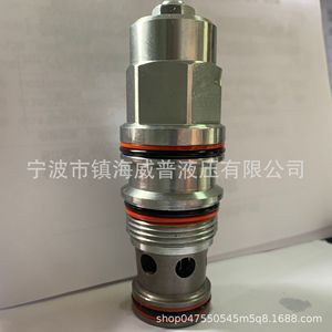 วาล์วปรับสมดุลแบบ SUN รุ่น CBGA240L สองทาง 315 บาร์ 400 ลิตร/นาที สำหรับระบบไฮดรอลิกของเครนและเรือ - Product Image 1