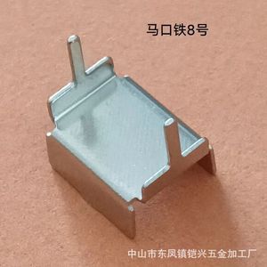 Disipador de calor para chip IC Kx, de hojalata, No. 8 DIP, 4, 6, 8 pines, montaje a través de orificio TO263 252 - Product Image 3