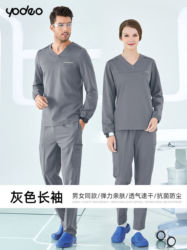 Manches longues gris [style unisexe]