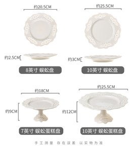 European Retro White Embossed Ceramic Dinner Plates Set Hollow Dessert Serving Tray Plant Pattern Porcelain Tableware <b>Dinnerware</b> - Product Image 3