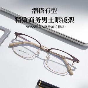 Gafas de Negocios Voss Half Rim para Hombre 34764 52-18-145 Montura Metálica Lentes de Resina Monturas Ópticas - Product Image 2