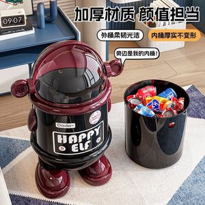 Happy Elf Astronaut Trash Can 12L+ <b>Large</b> Capacity Double <b>Bin</b> With Lid For Living Room Home Use - Product Image 4