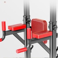 Tour de musculation en acier réglable et pliable, multifonction, avec station de dips et barre de traction, pour la maison et le bureau, robuste, sûr et durable