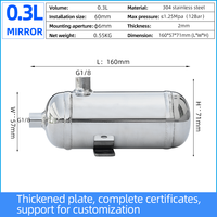 Réservoir de stockage d'air comprimé en acier inoxydable mini 0,3 L, personnalisable, livraison directe d'usine pour petits équipements, haute qualité