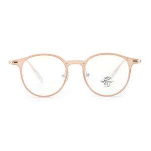 Montures de lunettes rondes Qianai, taille moyenne, verres PC, protection anti-lumière bleue, montures optiques unisexes - Product Image 3