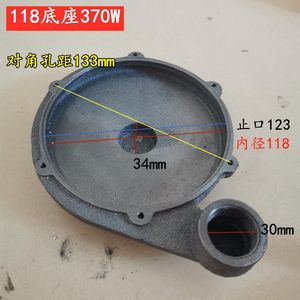 Centrifugal Pump Housing Cast Iron 155mm <b>Sandblasted</b> Finish Water Treatment Application - Product Image 2