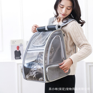 กระเป๋าเป้สะพายหลังสำหรับสัตว์เลี้ยง วัสดุตาข่าย ระบายอากาศได้ดี ปิดด้วยซิป สำหรับแมว สีพื้น รูปทรงสี่เหลี่ยม - Product Image 6