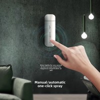 Diffuseur de parfum en plastique, coffret cadeau, huile essentielle 50 ml, boîte premium, bouton télécommande, batterie 12H, anti-dessèchement, portable, maison, bureau, OEM, blanc