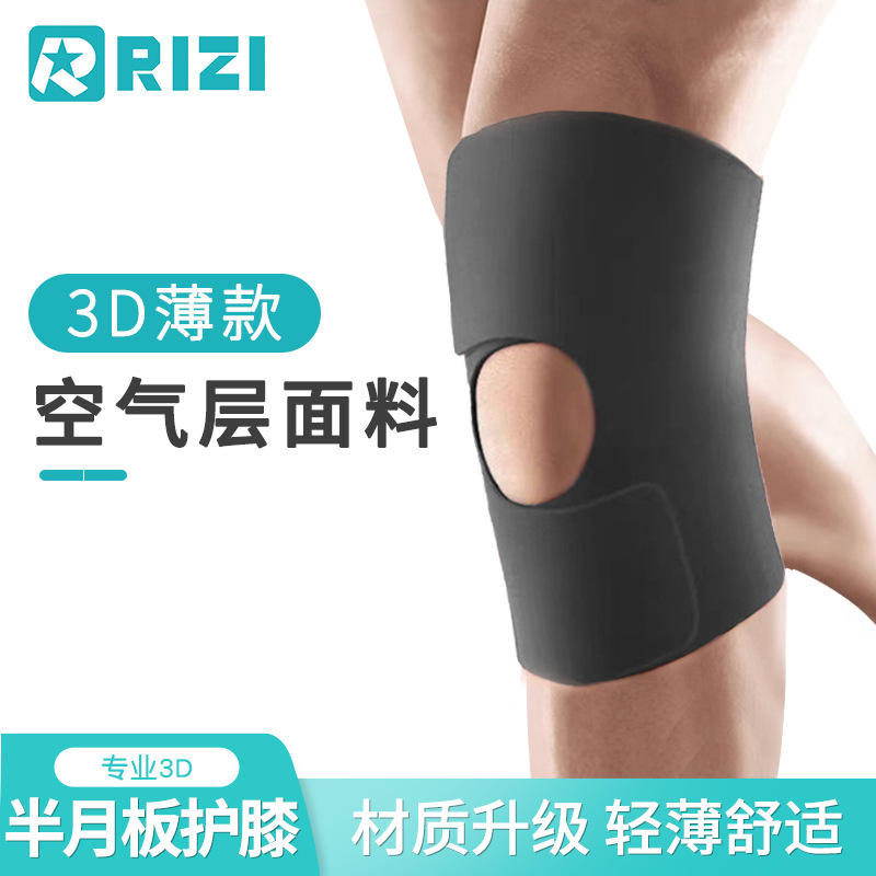 M [40.00กก.-60.00กก.]]