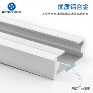 BETOCI Aluminum Alloy <b>Drawer</b> <b>Slide</b> 36 In Heavy Duty Side Mount For Furniture Hardware - Product Image 4