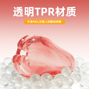 Distributeur de friandises en forme de pomme de la série Fruit, jouet interactif et éducatif en TPR pour petits et moyens chiens, vente en gros - Product Image 3