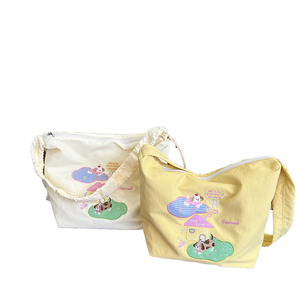 Japanese Style Casual Lightweight <b>Nylon</b> Tassel Two Zipper Closure Puppy <b>Tote</b> Bag for Girls Travel Student School Work Daily - Product Image 1