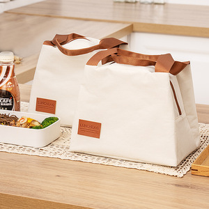 Lunchbag Insulated Bento Bag Beige 25x16x19cm Waterproof Heat Insulating Fresh Keeping Picnic School Outdoor Use - Product Image 3