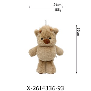 Novedad 2026: Peluche de Vaca Highland de la <span class=keywords><strong>Serie</strong></span> Running, Adorable Peluche Suave de Vaca Highland Escocesa, Animal de Granja, Regalo Perfecto - Product Image 6