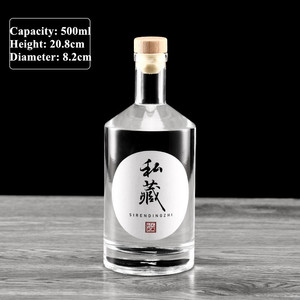 37.5cl 50cl 75cl Dragon Glass Wine Spirit Whisky Brandy Bouteilles d'<span class=keywords><strong>alcool</strong></span> avec verre cristal/couvercle en bois <span class=keywords><strong>de</strong></span> bambou - Product Image 5