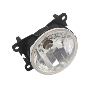 Luces <span class=keywords><strong>Antiniebla</strong></span> Delanteras 9675450980 para Peugeot 208 2008 307 3008 5008 Partner Berlingo <span class=keywords><strong>C3</strong></span> C4 Cactus C-3 Picasso 2009-2020 - Product Image 6