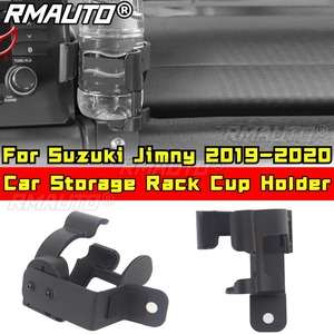 Support de rangement pour voiture, support de téléphone portable, porte-gobelet, kit carrosserie, accessoires de voiture pour Suzuki Jimny 2019-2020 - Product Image 1