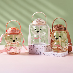 Gobelet à eau pour enfants en forme d'ours mignon, gobelet créatif pour bébé en Tritan en forme d'ours avec pailles, bouteilles portables pour enfants en plein air - Product Image 4