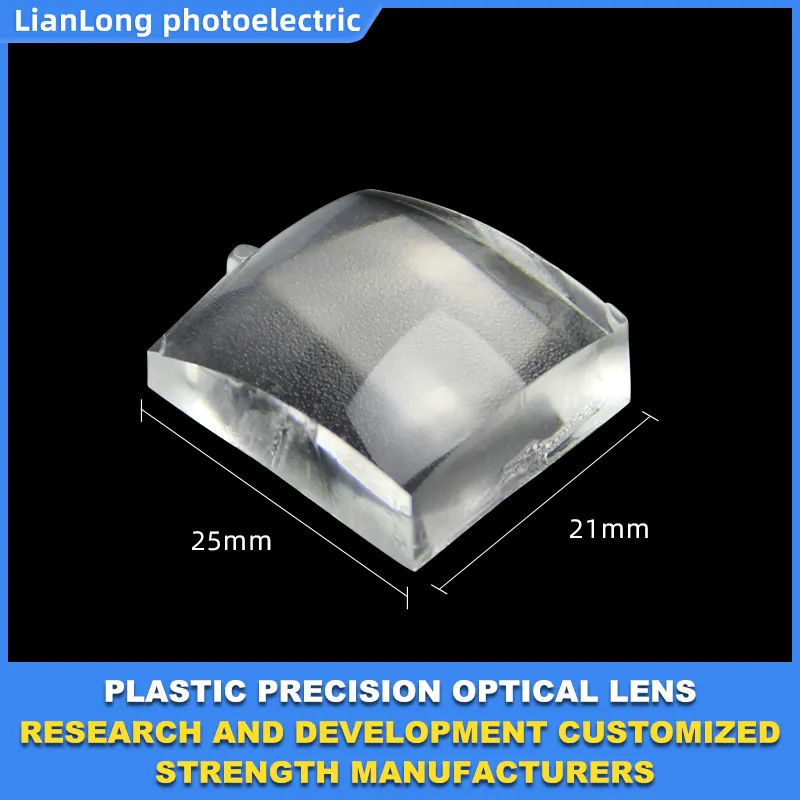 เลนส์ออโต้อิเล็กทริก collimating พลาสติก Pmma สี่เหลี่ยมปรับแต่งได้จากโรงงาน