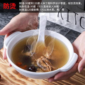 Tazones de PVC Xiangyuan Meimei para Sopa, Arroz y Verduras al Vapor, Ideales para Restaurantes y Comida Rápida, con Tapa Comercial - Product Image 3