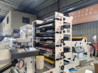 Machine d'impression flexographique à lettres ZHENBANG ZBRY-1050 pour gobelets en papier, multicolore, rouleau à rouleau, haute vitesse 120m/min, écologique