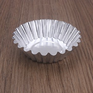 <span class=keywords><strong>Mini</strong></span> Molde de Aluminio <span class=keywords><strong>para</strong></span> Tarta de Huevo Herramientas de Repostería <span class=keywords><strong>para</strong></span> <span class=keywords><strong>Pasteles</strong></span> y Muffins Molde Metálico <span class=keywords><strong>para</strong></span> Tarta de Papel de Aluminio - Product Image 3