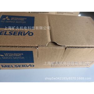 Moteur servo AC Mitsubishi Electric HG-KN23BJ-S100 haute efficacité pour usage industriel - Product Image 4