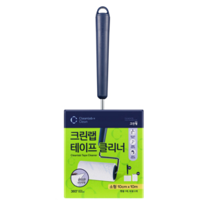 Sạch Cắt băng sạch hơn nhỏ phòng thí nghiệm công cụ chính xác để loại bỏ dính dư lượng bụi và chất kết dính trong hộ gia đình - Product Image 5