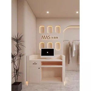 Comptoir de caisse en MDF personnalisé, devanture de magasin, petit, moderne, minimaliste, pour magasin de vêtements pour femmes, salon de coiffure, salon de beauté - Product Image 2