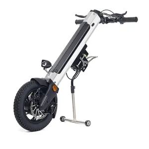 MIJO智能驾驶轮椅附件轮椅婴儿车附件英国轮椅电动自行车附件