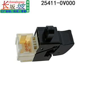 สวิตช์กระจกไฟฟ้านิสสัน พาลาดิน 25411-0V000 ไฟฟ้าเดี่ยวสำหรับรุ่นปี 2004-2013 - Product Image 4