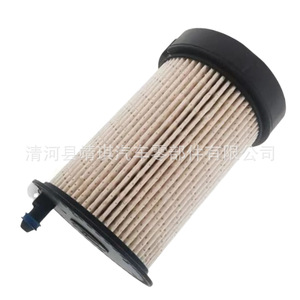 Filtro de Combustible 3C0127177A 3C0127434A E805KPD526 Para Motor Diésel, Pieza de Repuesto - Product Image 3