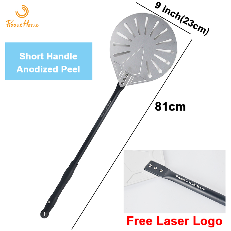 Short Pizza Shovel Silver
