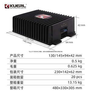 Amplificateur de voiture KUERL 4 canaux classe D DSP en alliage d'aluminium, mise à niveau du système Android, audio haute fidélité - Product Image 3