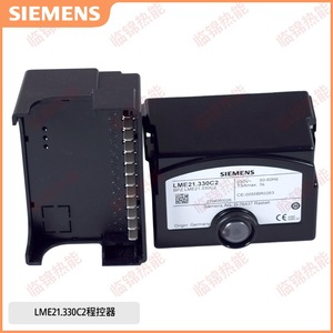 Controlador Lógico Programable Siemens Importado LME21.330C2/LME21.130C2 PAC, Controladores Dedicados con Garantía PLC Logo - Product Image 2