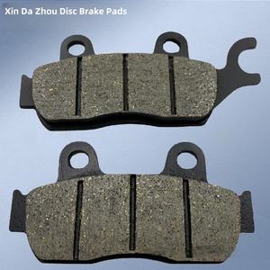 Accessoires de freinage pour moto, plaquettes de frein de haute qualité, série de freinage souple haut de gamme, silencieuses et résistantes à l'usure - Product Image 5