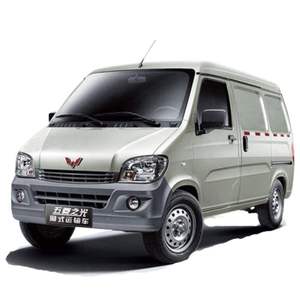 Furgoneta <span class=keywords><strong>de</strong></span> Carga Wuling Sunshine a Gasolina, Económica, al por Mayor, con Gran Espacio, <span class=keywords><strong>5</strong></span> Asientos, 2 <span class=keywords><strong>Plazas</strong></span> para Pasajeros, Volante a la Izquierda (LHD) - Product Image 1