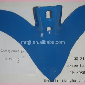 sweep cultivator blade,tractor part,massey ferguson tractor price