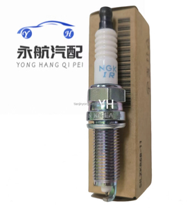 หัวเทียนเครื่องยนต์1884611070 1884611070 18846-11070 1884611070 1885510060 - Product Image 5