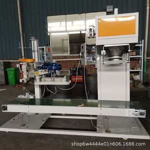 Máquina Automática para Envasado de Polvo, Llenado Vertical de Bolsas, Control Eléctrico PLC, Alta Productividad - Product Image 3
