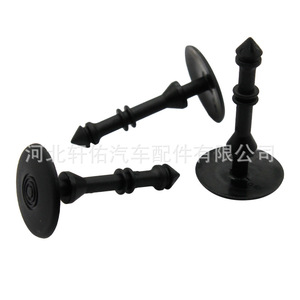 Clip de Montaje Fiat 500 0051934463 para Reemplazo y Reparación de la Placa Protectora Inferior del Umbral de la Puerta - Product Image 3