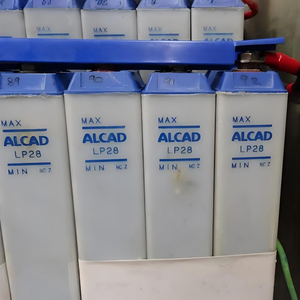 แบตเตอรี่อัลคาไลน์นิกเกิลแคดเมียม (NiCd) แบบชาร์จได้ รุ่น 703AH 1.2V KM703P MB703P ALCAD สำหรับ UPS แบบปล่อยประจุระดับกลาง - Product Image 4