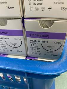 Label yang Dapat Disesuaikan Logo Dapat Diserap Steril 1/2 Lingkaran 75cm 90cm <span class=keywords><strong>PGA</strong></span> 910 Benang Jahit Bedah - Product Image 5