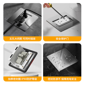 International Electrotechnical Commission Stainless Steel Floor Socket 10A AC220-250V Five Hole Single Door <b>Concealed</b> - Product Image 4
