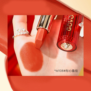 <span class=keywords><strong>GOVO</strong></span> Vente en gros Fabricants de glaçures à lèvres coréennes Gloss à lèvres miroir hydratant non collant rendu rouge à lèvres - Product Image 4