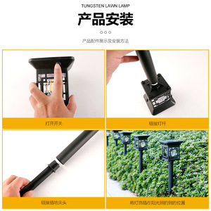 Luces Solares de Jardín Xinyao, Impermeables para Exteriores, Luz Blanca Cálida, Lámpara para Patio, Césped y Caminos - Product Image 4