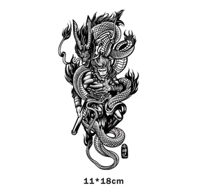 Adesivo del tatuaggio Wukong <span class=keywords><strong>mito</strong></span> nero per sport e intrattenimento - Product Image 1