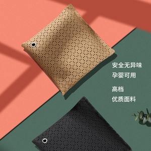 Sac de charbon actif Daisheng 400g à suspendre pour voitures neuves, élimination du formaldéhyde, double usage - Product Image 1