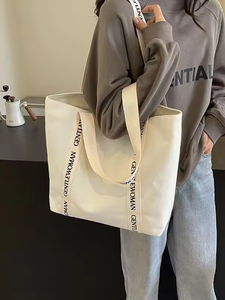 Custom <b>Large</b> Beach <b>Gift</b> Shopping Handle Blank Sublimation Tote Custom Printed Logo Ropehandle Cotton Canvas <b>Bag</b> - Product Image 3
