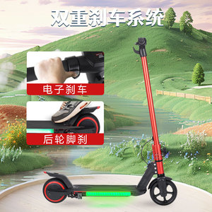 Electric Kids Scooter 2 Wheel Hub Brushless Motor Red Fluorescent Green Lights Outdoor Ride - Product Image 5